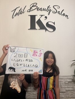 ケイエス(K's)/全身脱毛のお客様★
