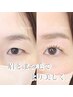 4月《眉毛＆まつげパーマセット》顔の印象は8割目元で決まる！12100円→