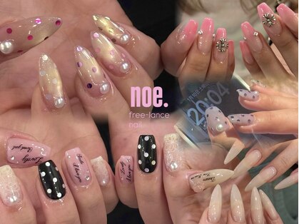 ノエ ネイル(Noe.)の写真