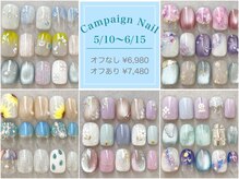 リリー 寝屋川公園店(Lily)の雰囲気（全席半個室/タブレットで動画鑑賞可能♪カラー150色以上有り ◎）