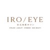 【目元改善サロン】IROEYE西新[目元しわたるみケア/まつげパーマ/マツエク/まつ毛］のお店ロゴ