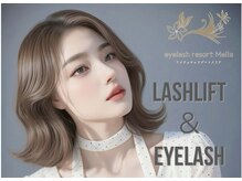 アイラッシュリゾートメリア(eyelash resort Melia)