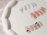 【HAND】オフ無料！定額A ￥8800⇒