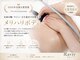 ラヴィ(Raviy)の写真
