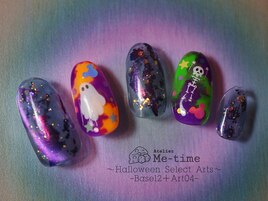 Halloween Select Arts