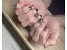 リニューアル記念スペシャル価格 ¥6,500→¥5,500【選べるデザインコース】