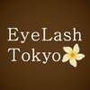 アイラッシュTokyo銀座サファリのお店ロゴ