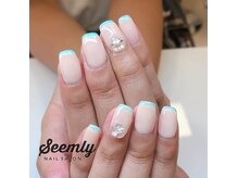 シームリー(Seemly)/
