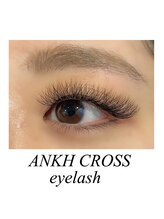 アンククロス 横浜関内店(ANKHCROSS)/ボリュームラッシュ600本