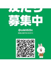 ラッシュバー ビューティーサロン(LASHBAR beautysalon)/サロンのLINEです