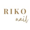 リコ ネイル(RIKO nail)ロゴ