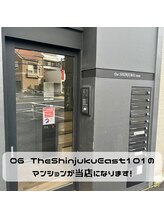 ビアル(VIALU)/アクセス【VIALU若松河田/新宿】