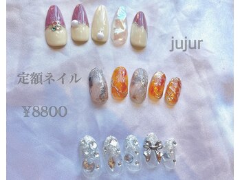 ジュジュル 稲毛本店(jujur)/