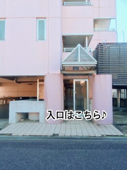 つくばの隠れ家リラクゼーションアンドビューティーサロン あさひ/マンション入口♪