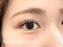 アイサロン フェア 武蔵小杉(eyesalon Fair)/パリジェンヌラッシュリフト