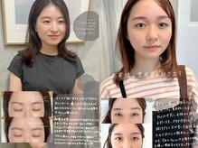 メゾンドプリマ 自由が丘(MAISON DE PRIMA)/美眉&アイブロウスタイリング