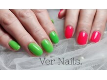 ウェールネイルズ(Ver Nails.)/ワンカラーネイル