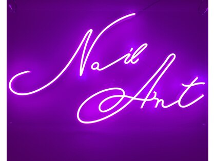 ネイル アント(Nail Ant)の写真