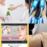 サロン ド リン(Salon de Lynn)