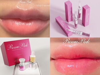 クリアー(CLEAR.)/ローマピンク★最新メラニンケア