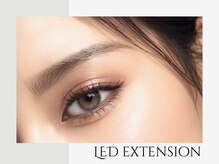 バランスラッシュ(BALANCE LASH)の雰囲気（高評！LEDエクステ持続性UP！）