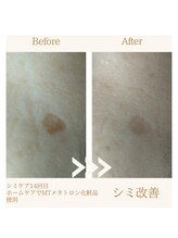 ファミル(FAMIL)/