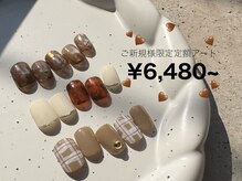 マルネイル 大宮店(MARU NAIL)