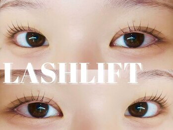 シェリー セカンド(Cherie 2nd)/LASH LIFT
