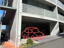 エパノン(EPANOUN)の雰囲気（お車は1番左にお停めください。）