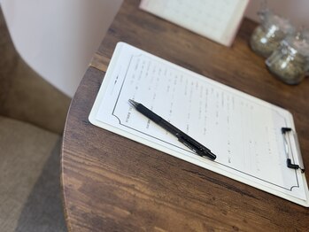 ビューティーエディットラボ(Beauty Edit Lab)/カウンセリングシート記入