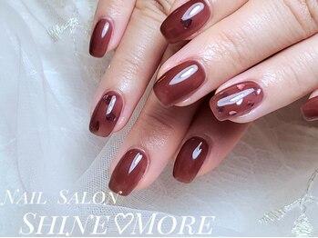 シャインモア(Shine More)/