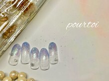 プルトワ(pourtoi)/水滴ネイル