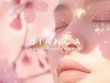 ビアンカ 東京ドームラクーア店(Bianca)