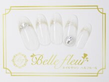 パラジェル・フィルイン導入店　LUKE NAIL Ginza【ルークネイルギンザ】/ブライダルネイル