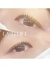 **パーマ人気No.1**《潤いまつげパーマ》トリートメント&シャンプー付★