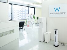 ホワイトニングショップ 安城店