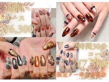 ミコリエネイル(micorie nail)