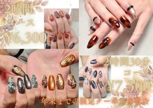 ミコリエネイル(micorie nail)