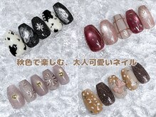 パッチリオメメ 海老名店(Patchiri Omeme)