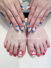 グログラン(Gros-Grain)/