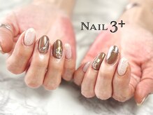 ネイルスリープラス(Nail 3+)/ニュアンスミラーネイル