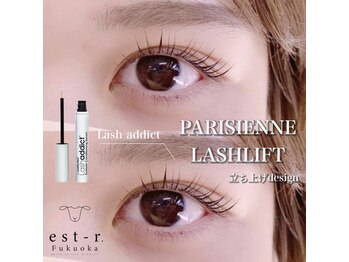 エストアール 博多口店(est-r.)/#パリジェンヌ▽ストレート