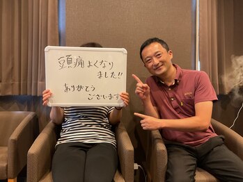 灸スタイル 掛川本院(灸Style)/頭痛改善