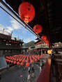 ハロー!ハロー! 大府店 春日 しのぶ