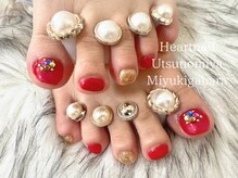 はあとねいる 宇都宮御幸ヶ原店/