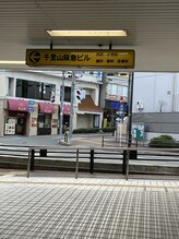 ルララ(ru*la*la*)/道順１　千里山駅西改札です