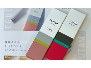 ヴィヴィッド グロウ(VIVID GLOW)/まつげ根本用美容液（エグータム