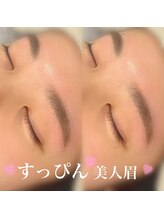 フィーノ(fino.)/平行眉