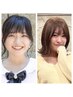 【学割U24★】顔タイプ診断＋メイクレッスン　￥15000→￥7500