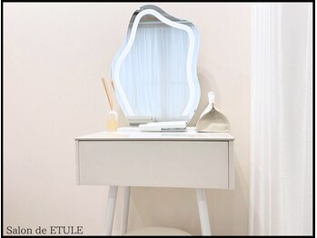 サロンドエチュール(Salon de ETULE)/ドレッサースペース